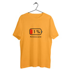 T-shirt épais - Batterie Sociale Faible - Vignette | Mon T-shirt Personnalisé